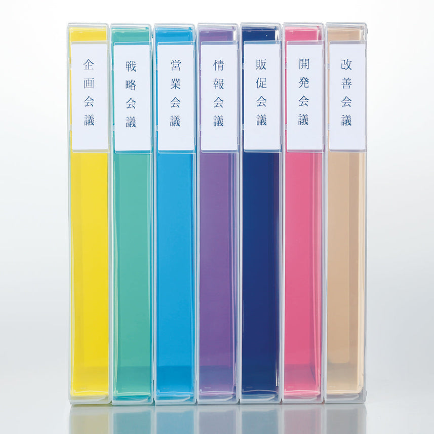 CUBE FIZZ Congress Case