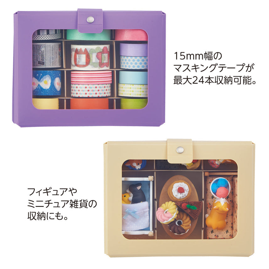 CUBE FIZZ Collection Case