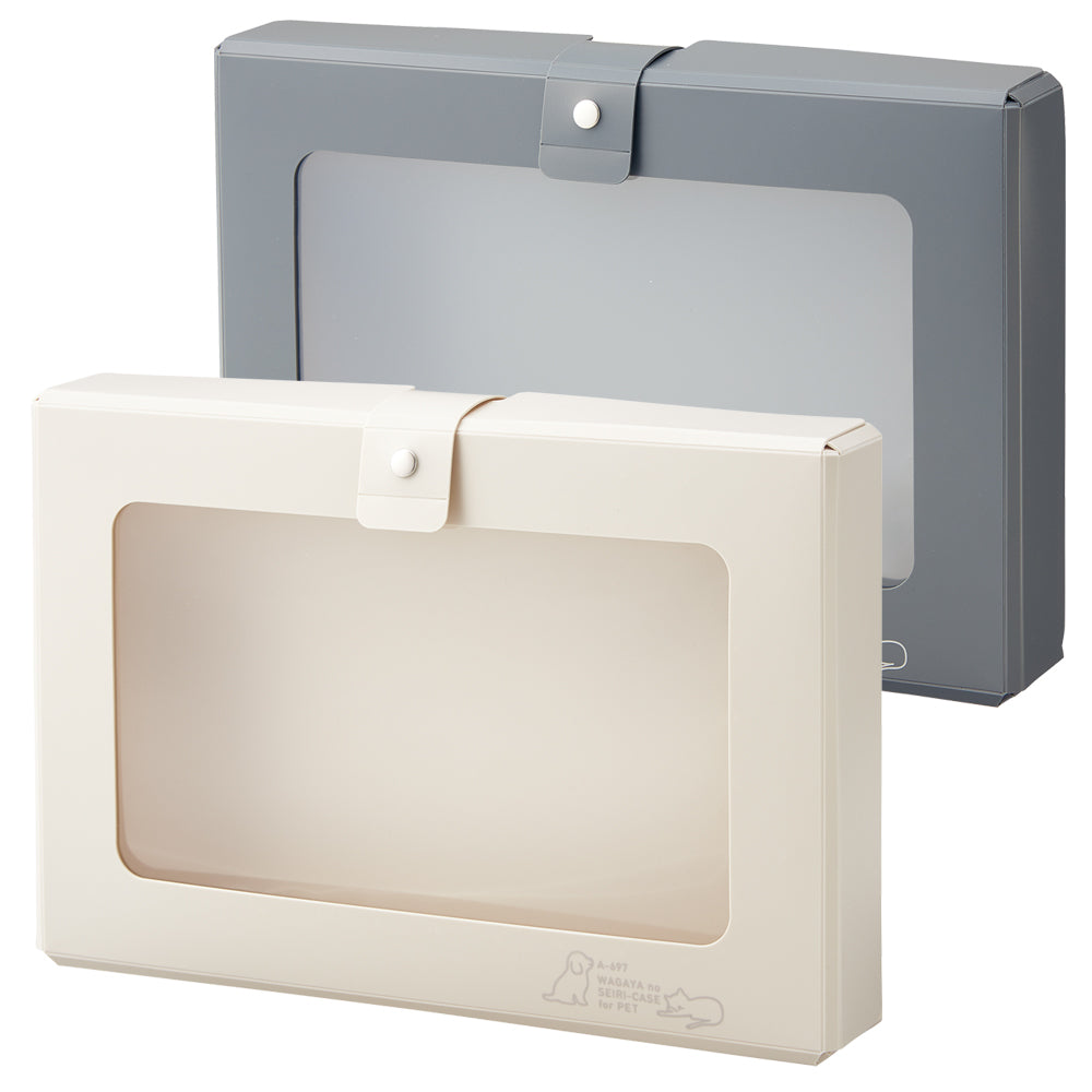 Our Home Organizing Case <For Pets>