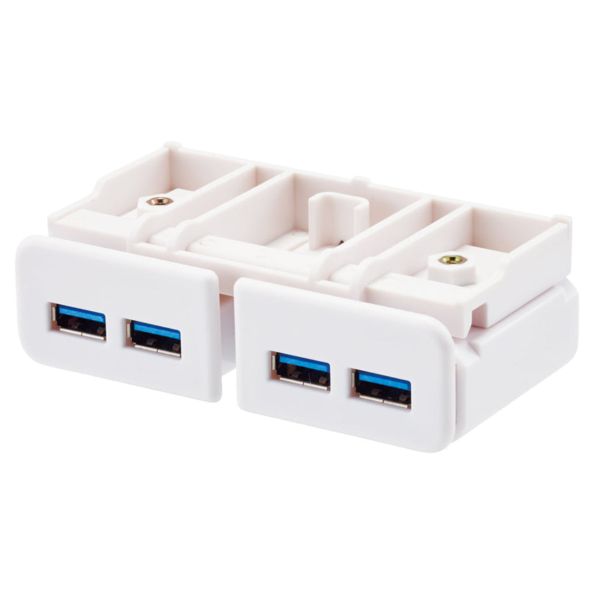 USB 3.0 hub (for desktop use only)
