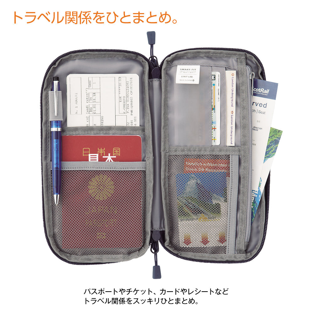 SMART FIT ACTACT Travel Holder