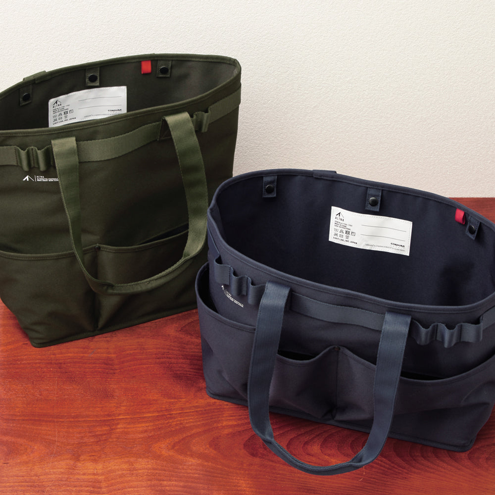 ALTNA Tool Bag (Vertical)