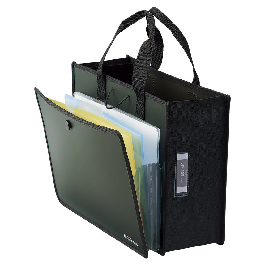 ALTNA Tool Bag <P.P.>