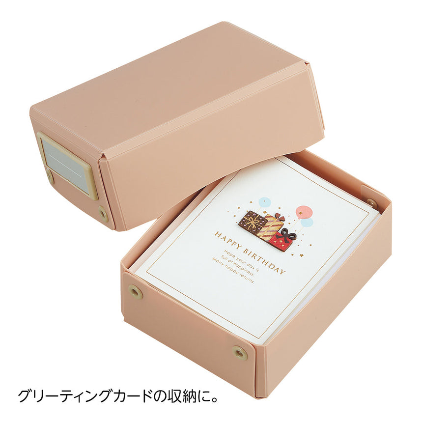 Roomy Desk Tray Mini