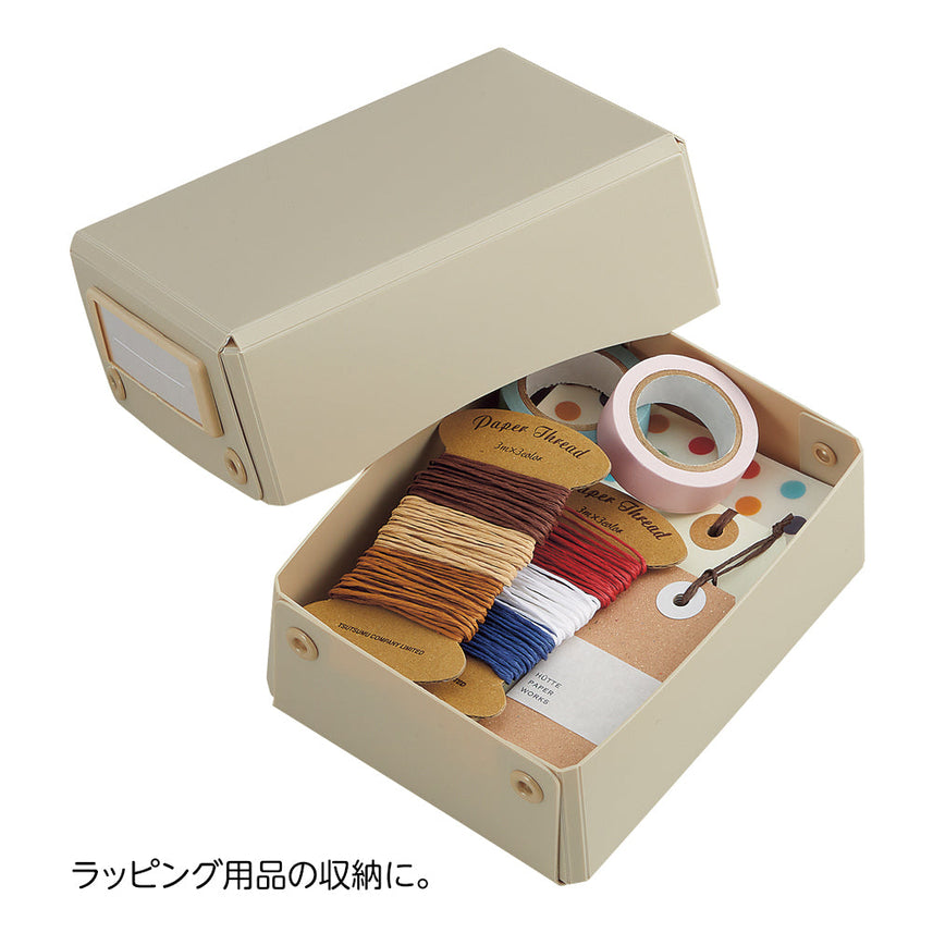 Roomy Desk Tray Mini