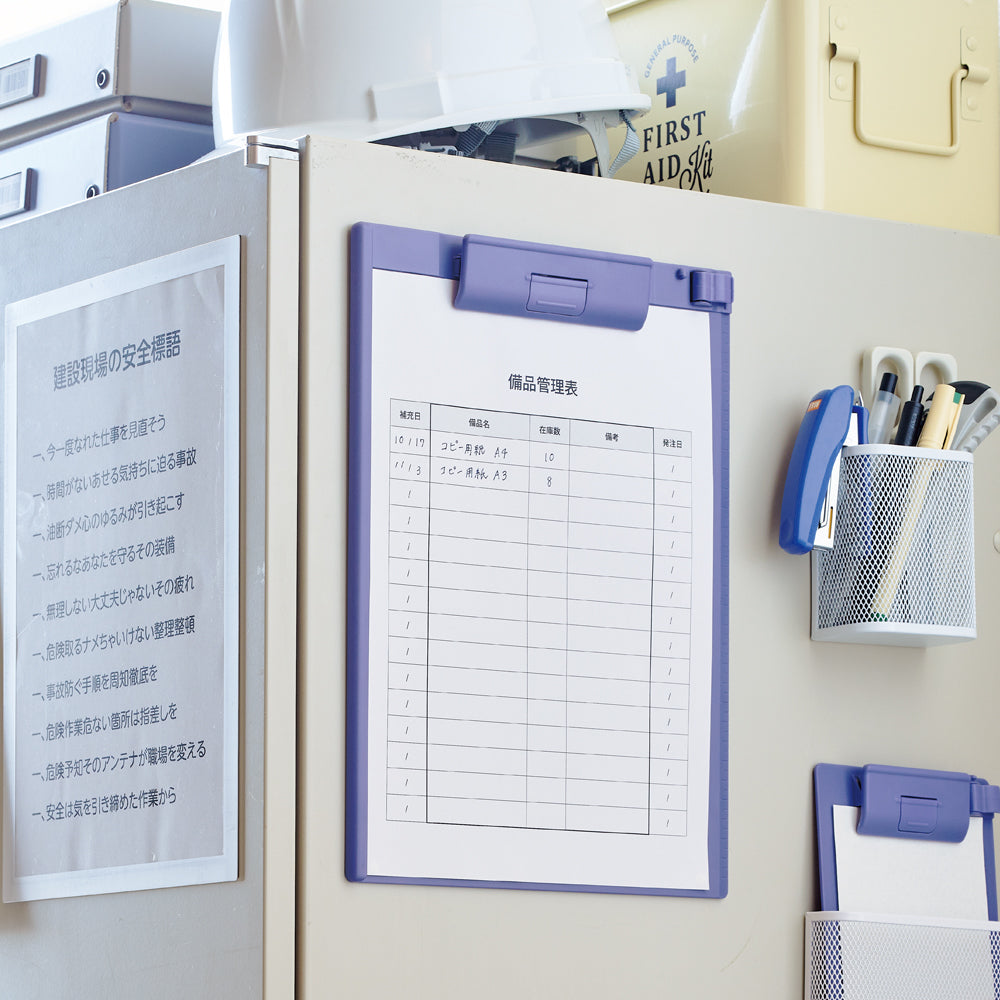 Clipboard <with magnet> A4