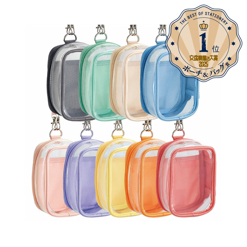 myfa decoration box pouch mini