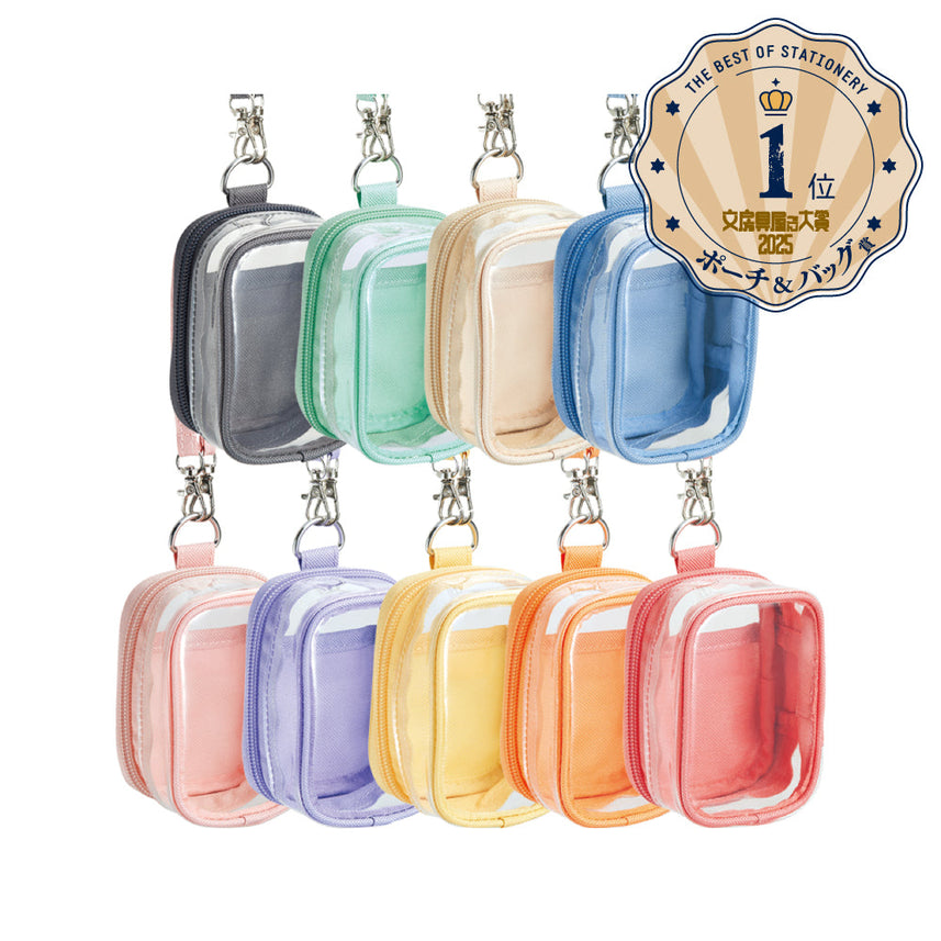 myfa decoration box pouch mini mini