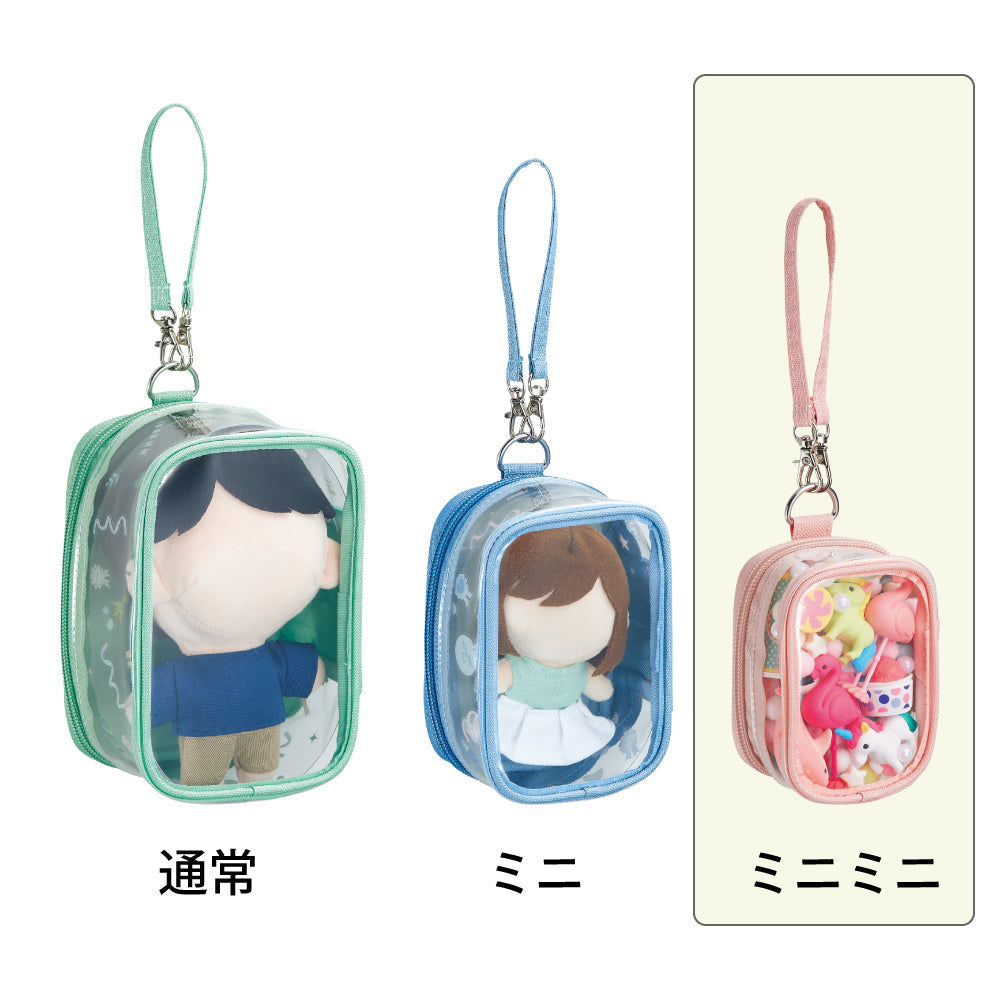 myfa decoration box pouch mini mini