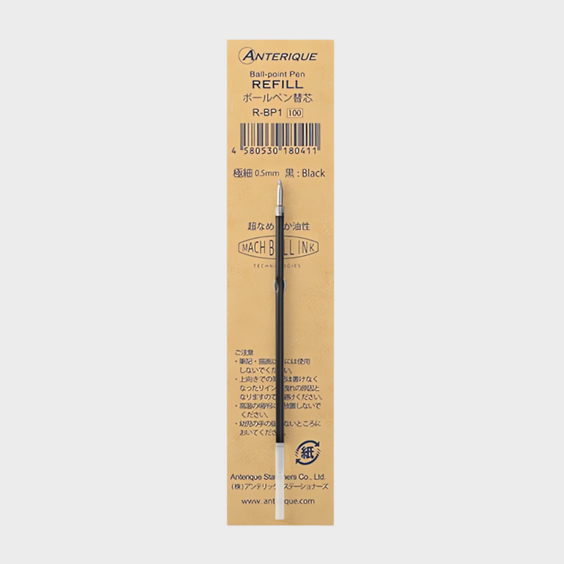 Anterique | Refill | 0.5mm | Black Ink | For BP1 or BP2