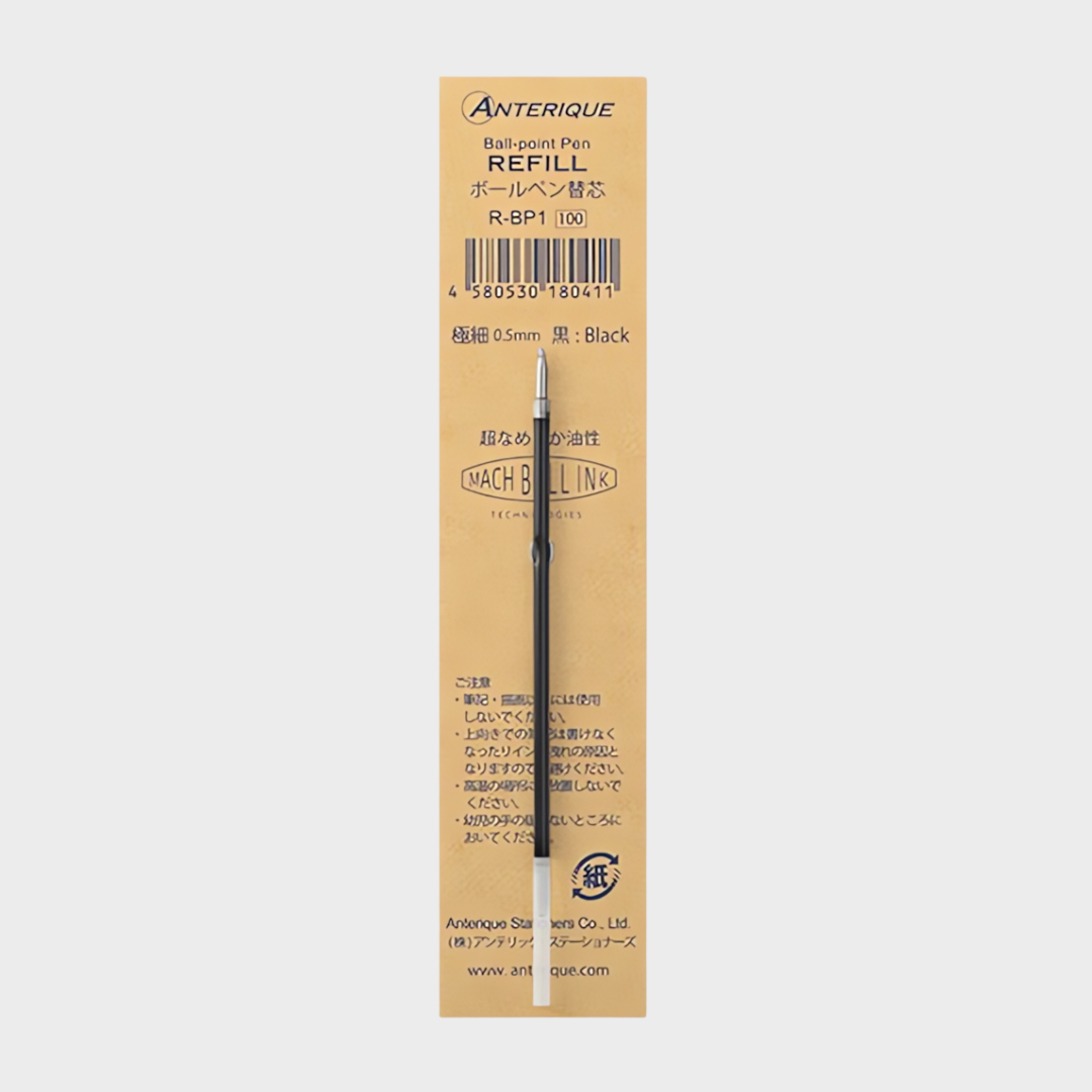 Anterique | Refill | 0.5mm | Black Ink | For BP1 or BP2