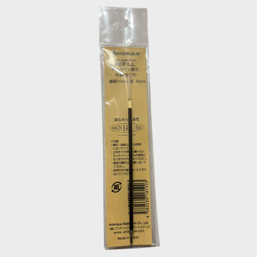 Anterique | Refill | 0.5mm | Black Ink | For BP-50