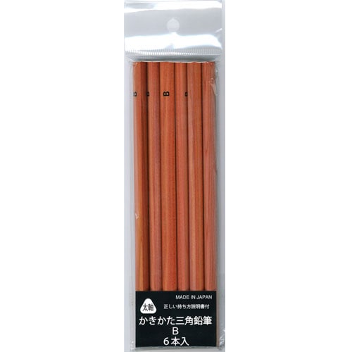 Triangular Wooden Pencil / Kita-Boshi Pencil