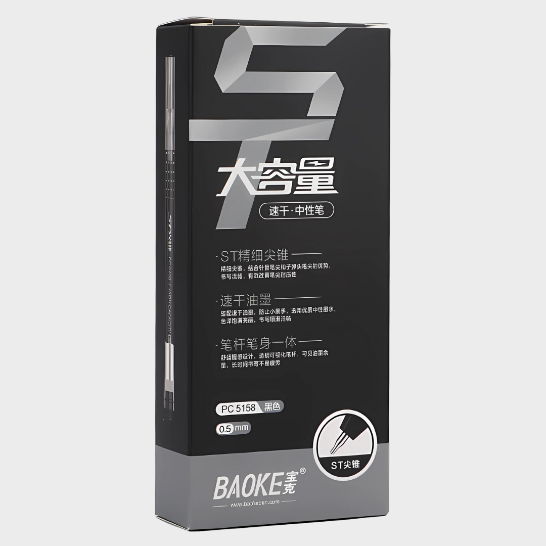Baoke | Gel Pen | 0.5mm | Black Ink | PC5158