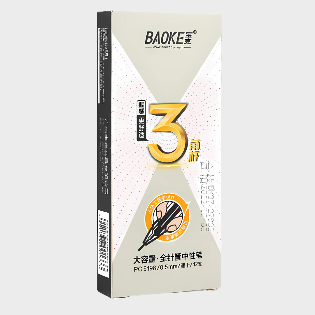 Baoke | Gel Pen | 0.5mm | Black Ink | PC5198