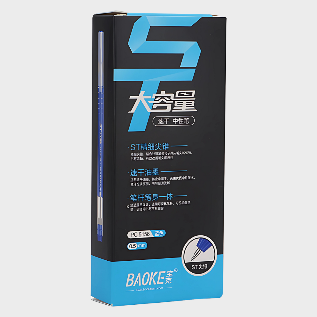 Baoke | Gel Pen | 0.5mm | Blue Ink | PC5158