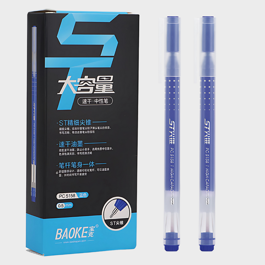 Baoke | Gel Pen | 0.5mm | Blue Ink | PC5158