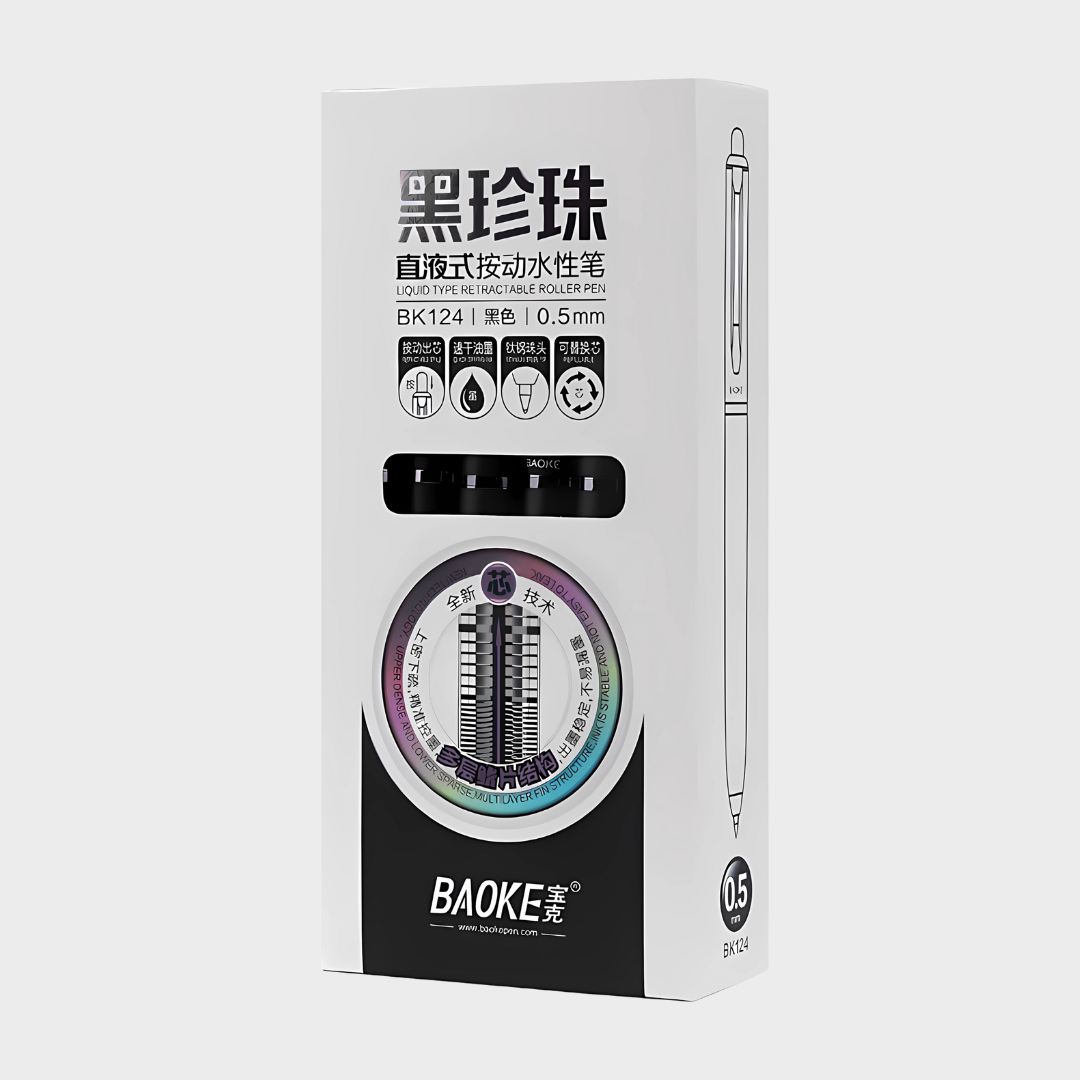 Baoke | Rollerball Pen | 0.5mm | Black Ink | Black Barrel with Shiny Black | BK124