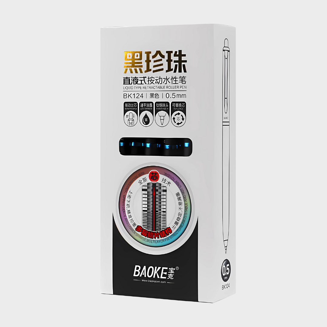 Baoke | Rollerball Pen | 0.5mm | Black Ink | Black Barrel with Shiny Blue | BK124