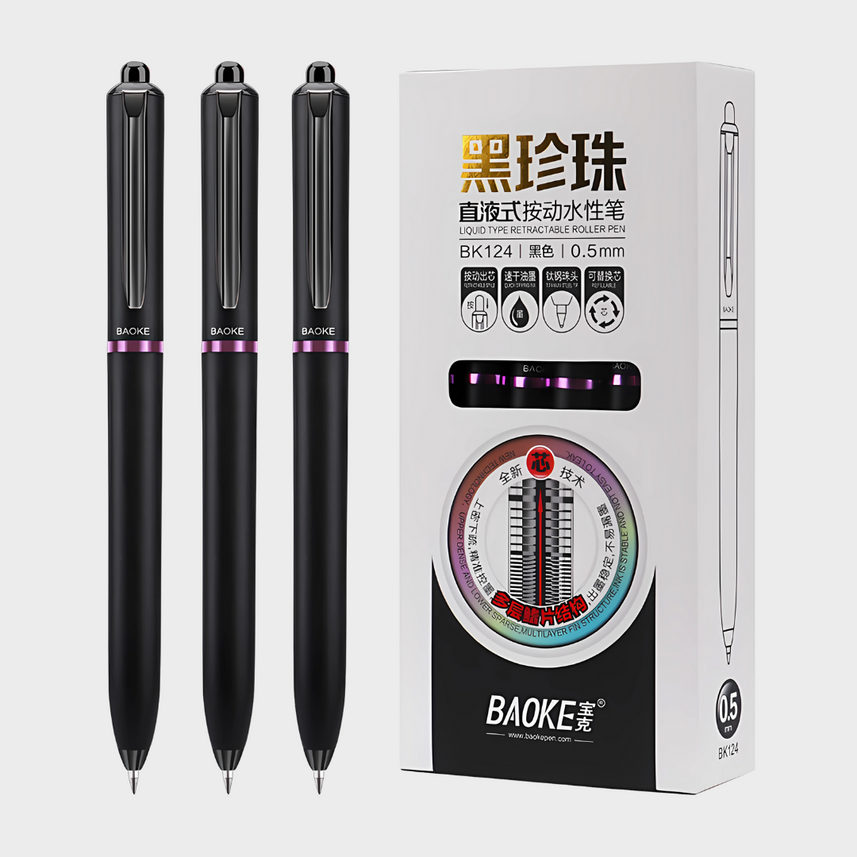Baoke | Rollerball Pen | 0.5mm | Black Ink | Black Barrel with Shiny Purple | BK124