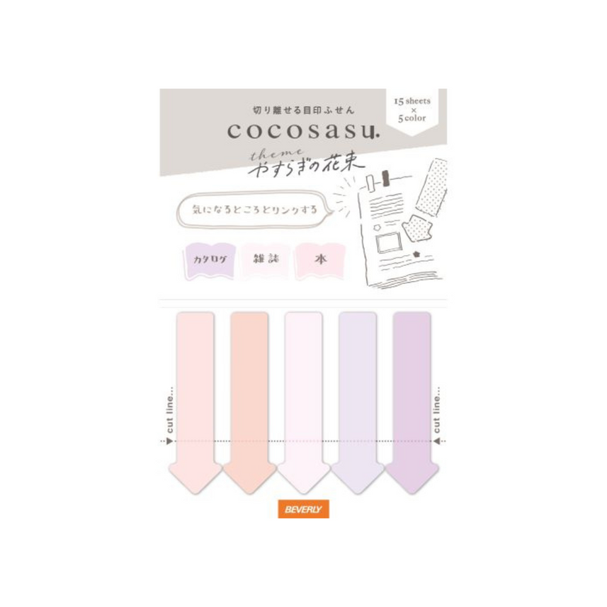 Beverly Cocosas Fusen Marumi Sticky Notes