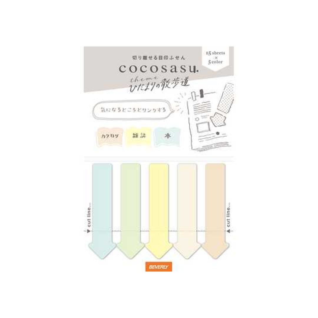 Beverly Cocosas Fusen Marumi Sticky Notes