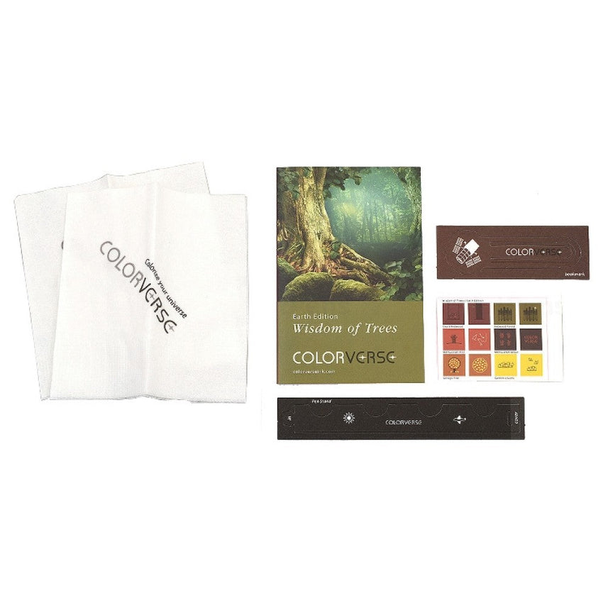 Colorverse | Earth Edition | Ginkgo Tree Light Brown | Golden Leaves Yellow | Fountain Pen Ink | 65ml and 15ml | 2 Bottle Set - penpencilink
