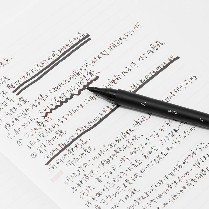 Express Pen + Cutter