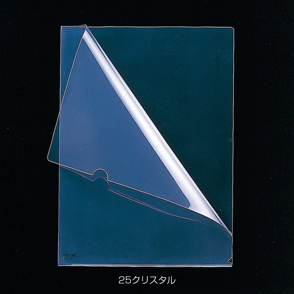 [Set of 5] Clear folder A3