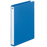 Ring File