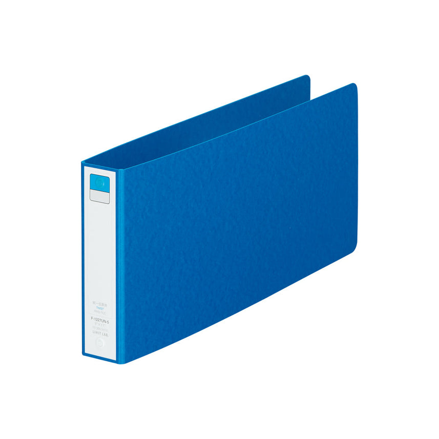 Ring file <Twist Ring>