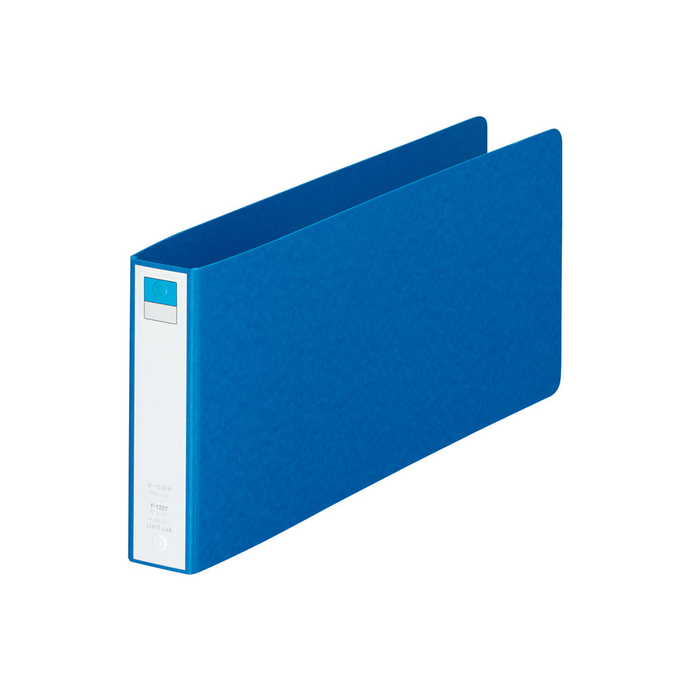 Ring File