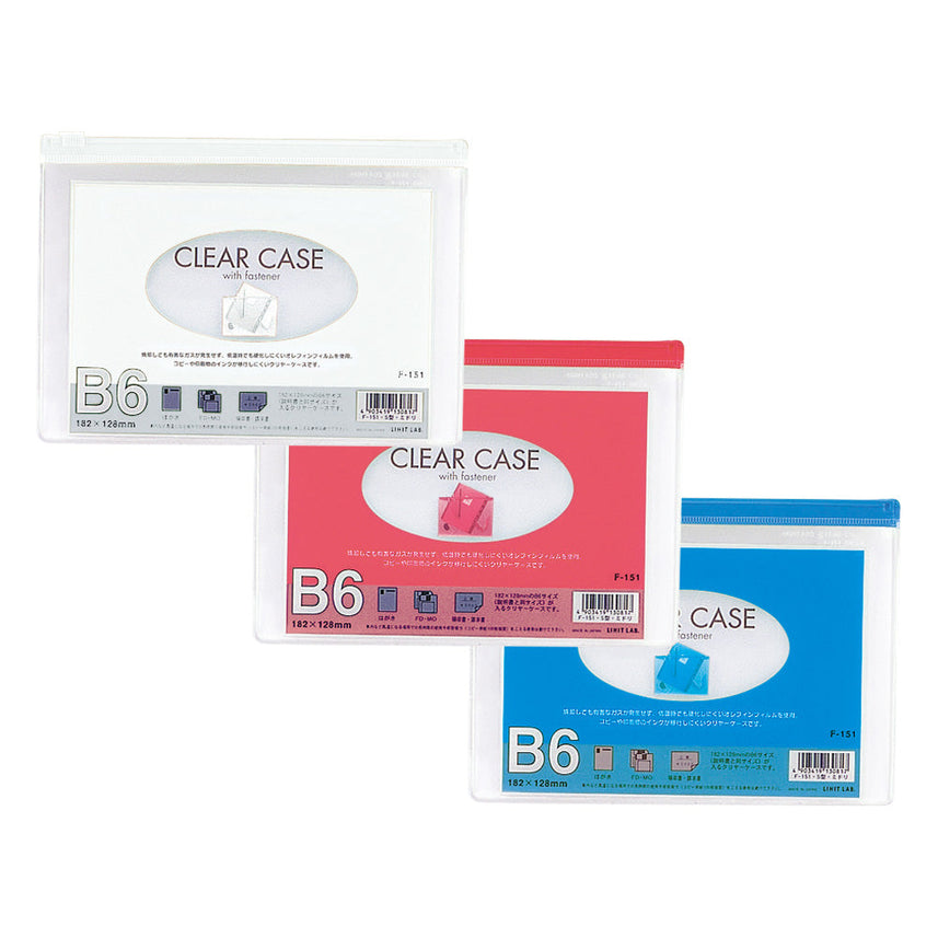 Clear case (horizontal type) B6
