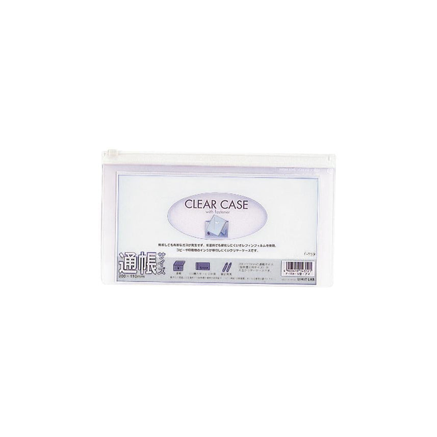 Clear case (horizontal type) Passbook size