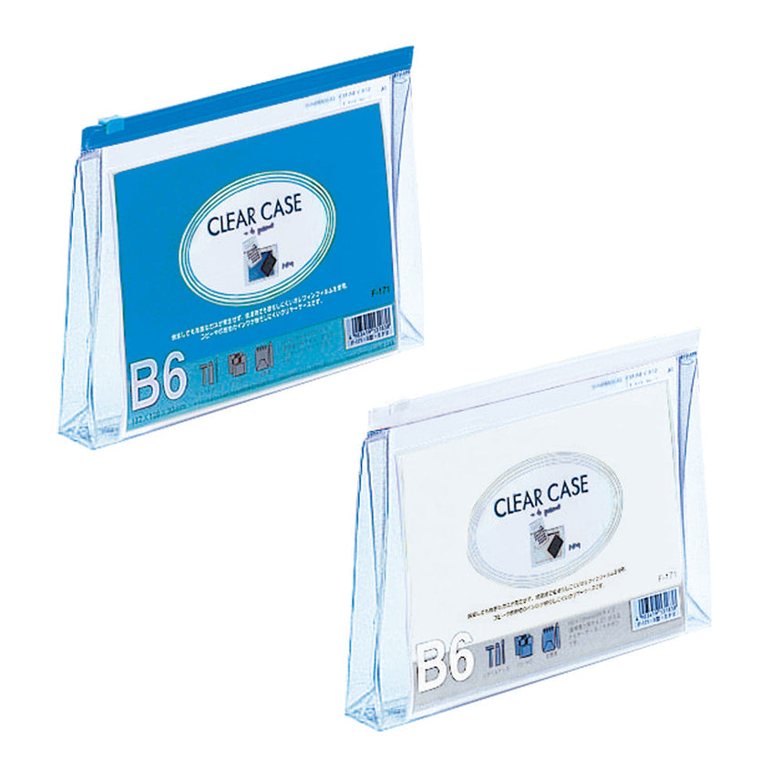 Clear case (with gusset) B6
