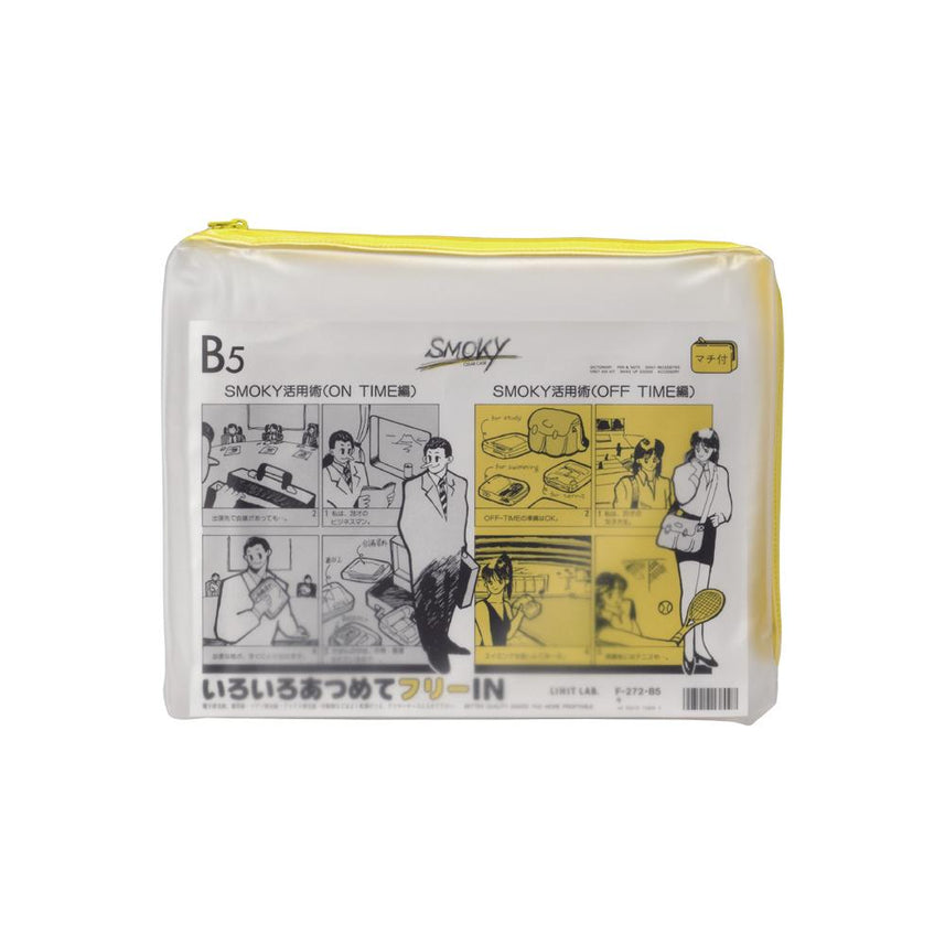 Clear Case Smoky (with gusset) B5