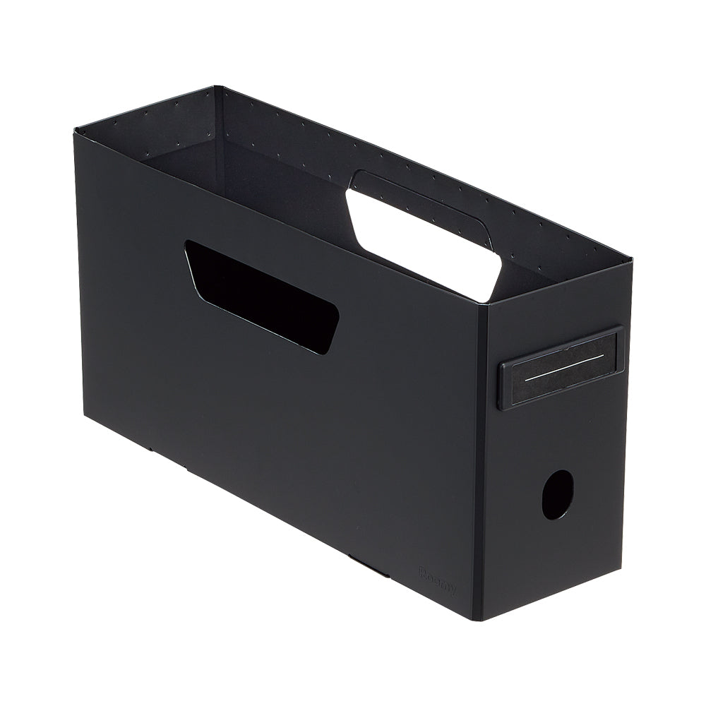 Roomy Box File <Low Type>