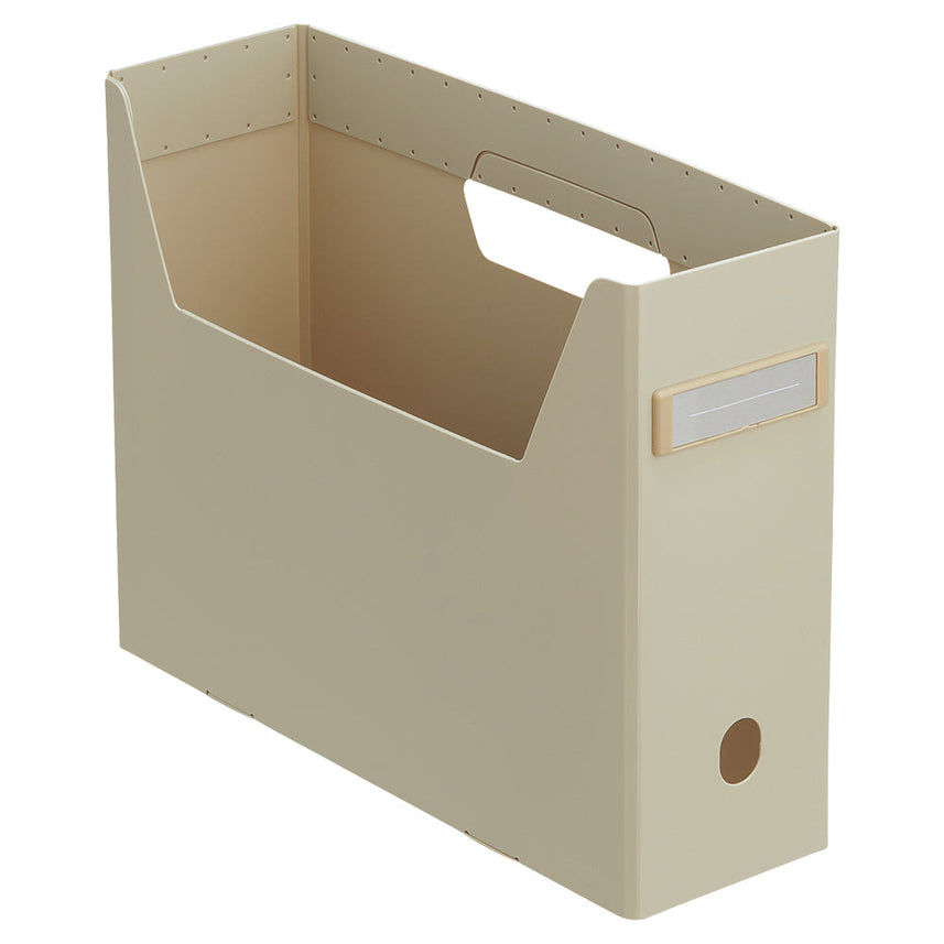 Roomy Box File (High Type)