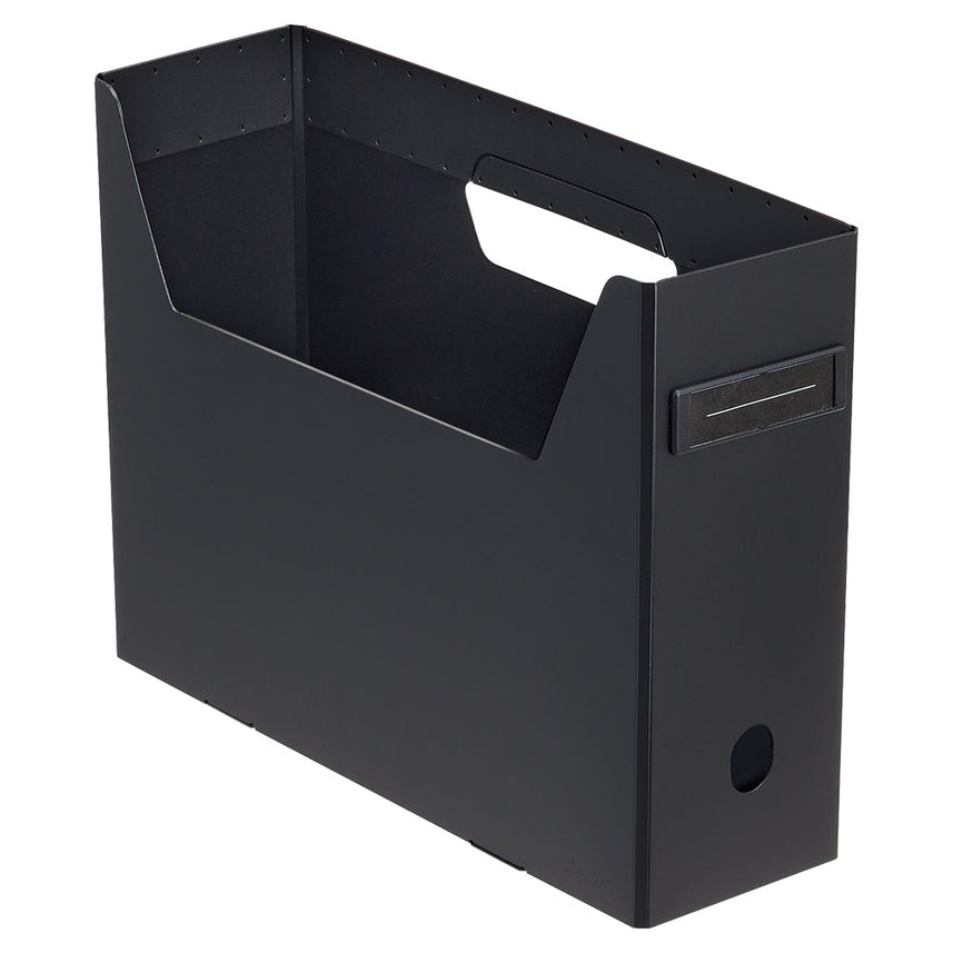 Roomy Box File (High Type)