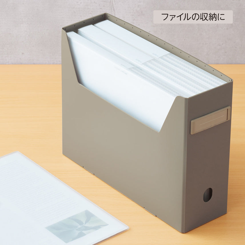 Roomy Box File (High Type)