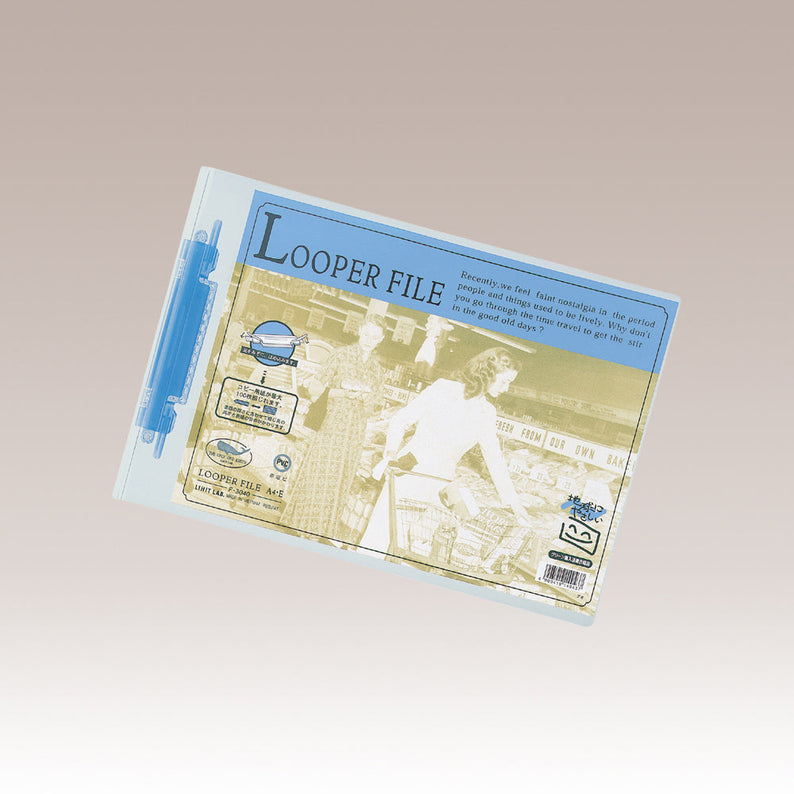 Looper File