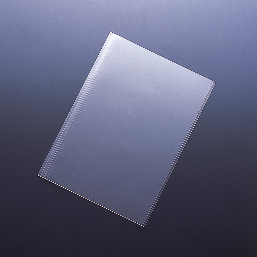 [Set of 5] Slide bar cover