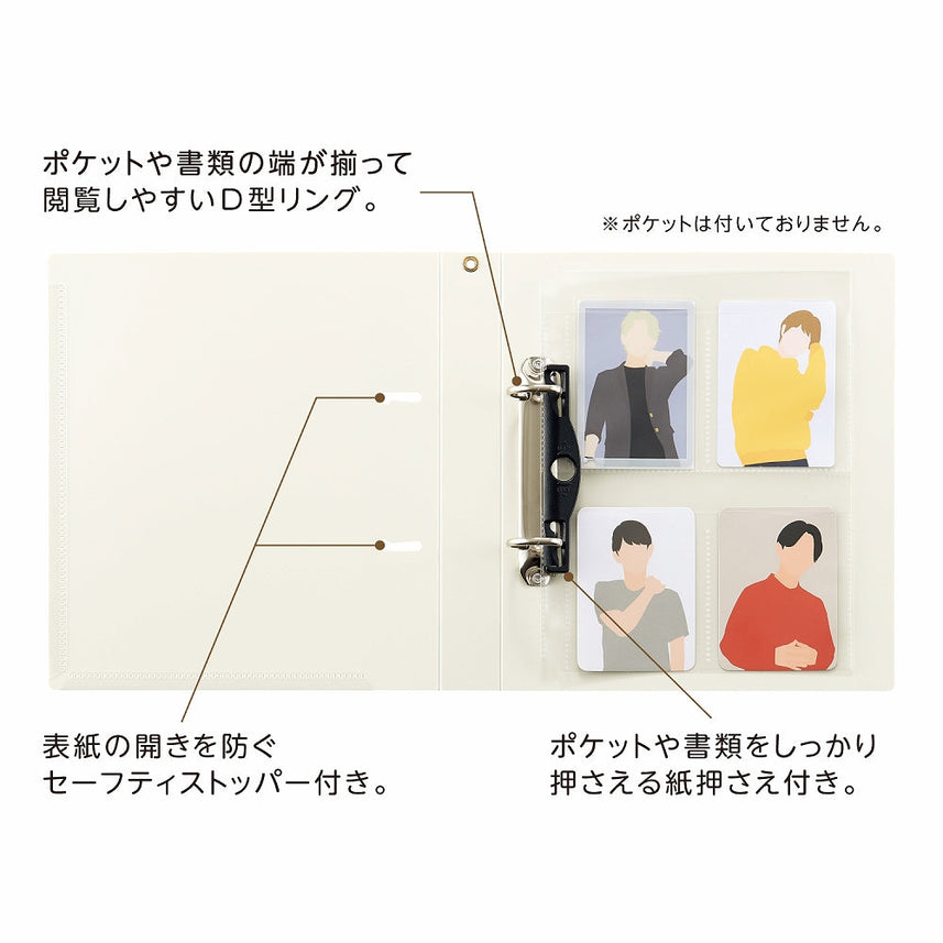 myfa collection file A5