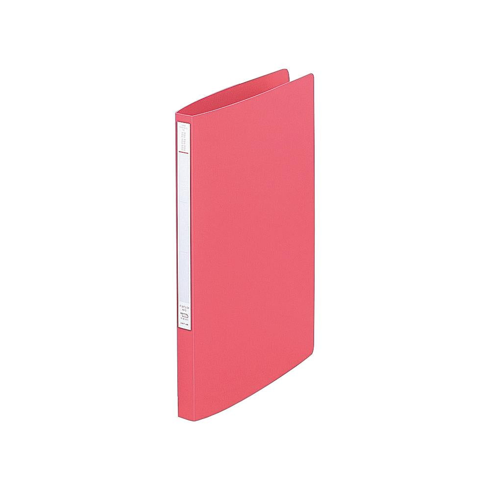 Super Punchless File