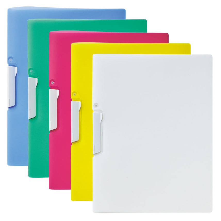 [Set of 5] Aupah File