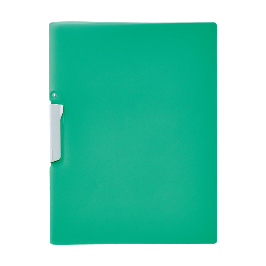 [Set of 5] Aupah File