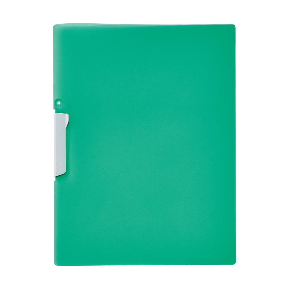 [Set of 5] Aupah File