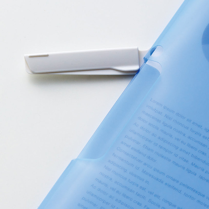 [Set of 5] Aupah File