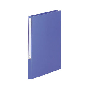 Punchless File <HEAVY DUTY> B4