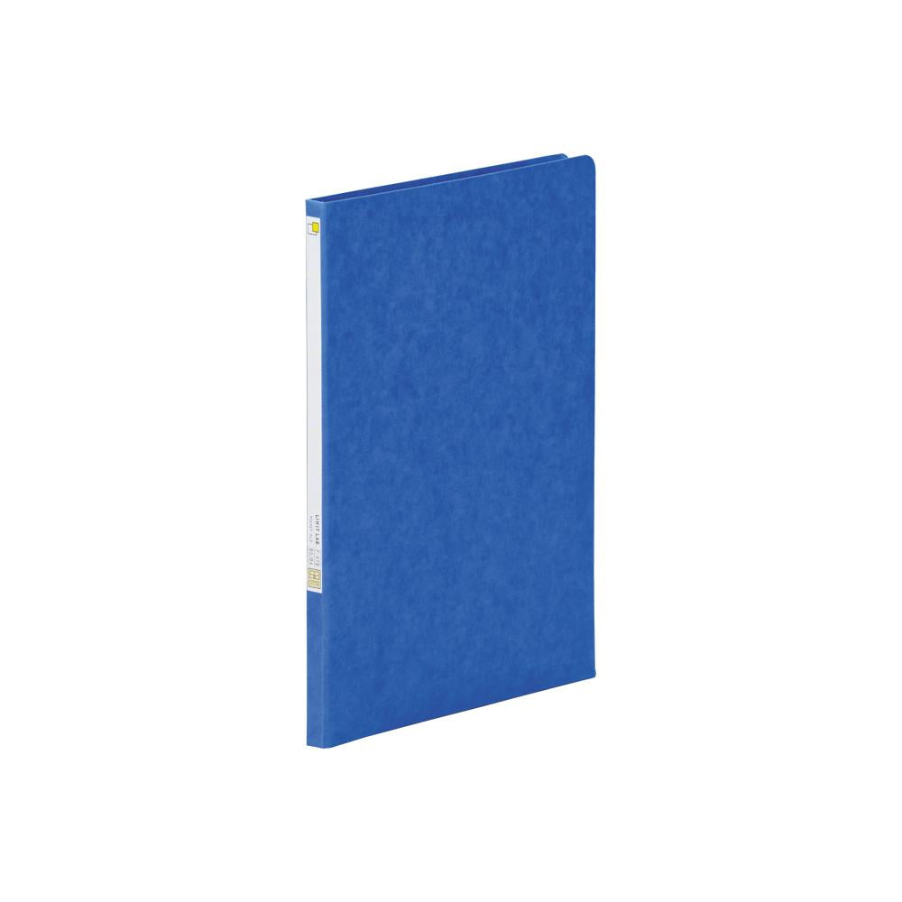 Pocket file B5 (B4, 2-fold)